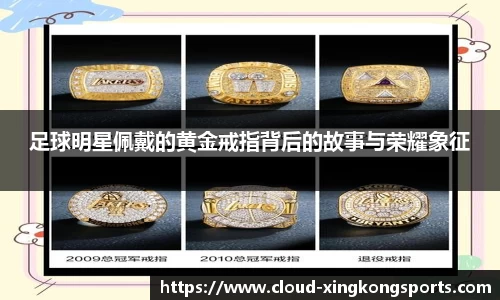 星空体育官方网站